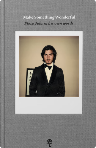 Make Something Wonderful